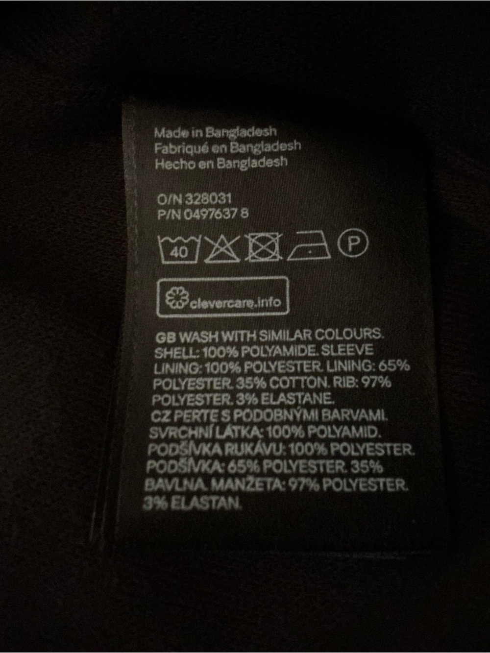 H&M Black Bomber Jacket with Snap-Pocket Details - Picture 7 of 9